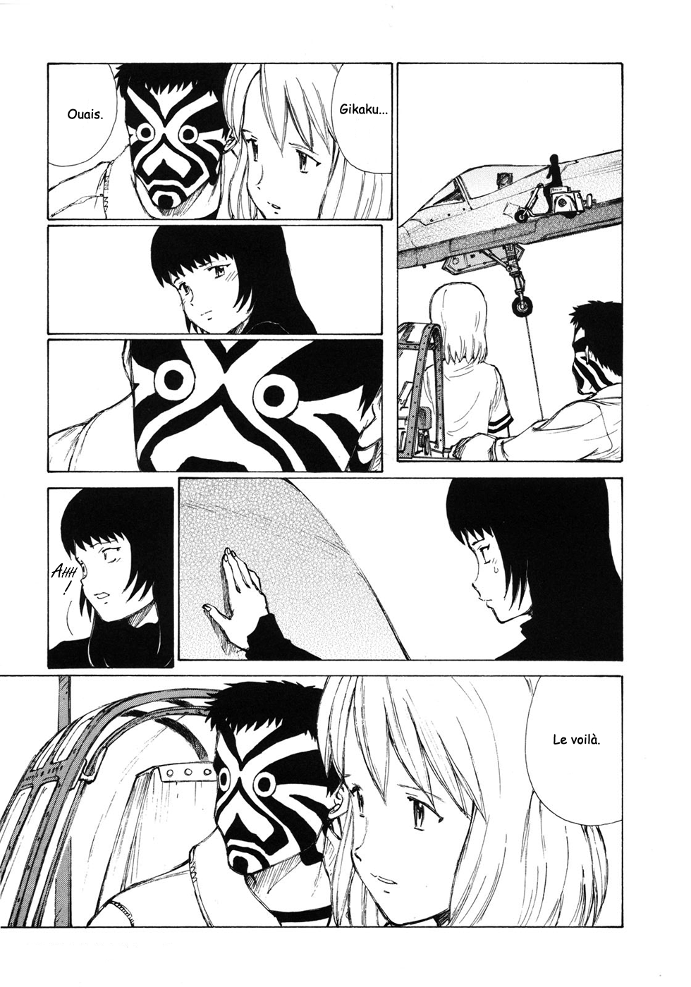 img Owari to Hajimari no Mairusu 11